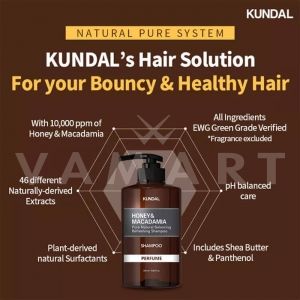 Kundal Honey & Macadamia Shampoo White Musk 258ml Натурален балансиращ и освежаващ шампоан против накъсване