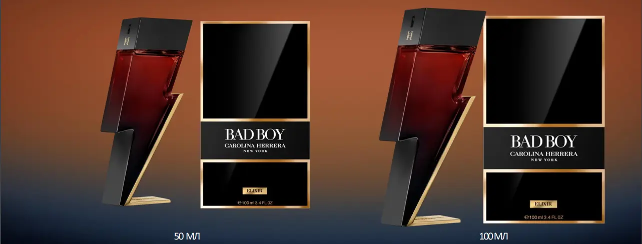 Carolina Herrera Bad Boy Elixir Eau de Parfum