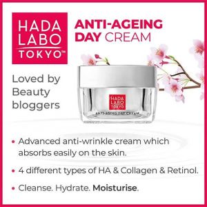 Hada Labo Tokyo Red Line 40+ Anti-Aging Wrinkle Reducer Day Cream 50ml