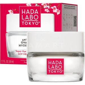 Hada Labo Tokyo Red Line 40+ Anti-Aging Oval V-Lift Hydro Day and Night Cream 50ml